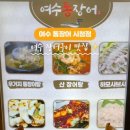 시청동1길 네이버블로그