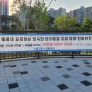 서천레스피아공원 이미지