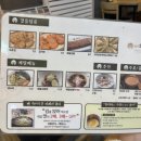 전주현대옥용산역아이파크몰점 이미지