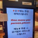 삼일주유소 이미지
