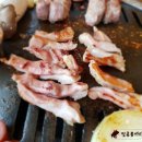 연탄상회 네이버블로그