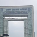 (주)빅토리파크골프