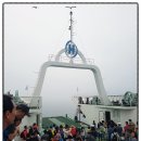 일도네민박 이미지