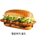 옥계2공단로2-26 이미지