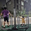 마실게임랜드 이미지