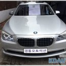 20만km 주행 bmw - 출력 저하로 미션수리 진행! ^^ 이미지