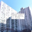 신안2단지아파트 이미지