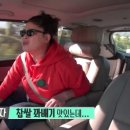 브라더꽈배기 이미지