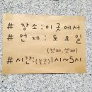 커피골목 이미지