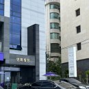 연화상회 이미지