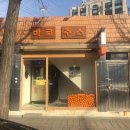 오렌지24시편의점 이미지