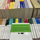 동아서림 이미지