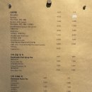 2013-02-0035 | 서촌 카페 [마농트로포] 레몬 커피와 케이크 맛집