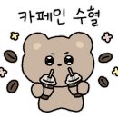 아지매순대 이미지