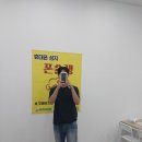 봉곡동128 이미지