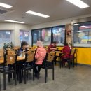 신평뚝배기구미역점