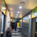 탑스크린골프 이미지