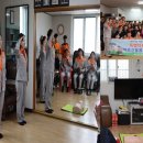 화성2리 이미지