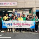 광복로겨울빛트리축제 이미지