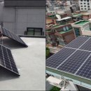 수에너지 태양광발전소 이미지