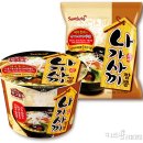 새맛식품 이미지