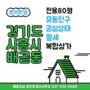 아브뉴프랑 레드 이미지