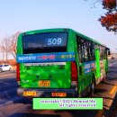 뉴영남슈퍼 이미지