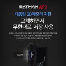 배감실 이미지