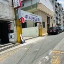 우리동네bnb