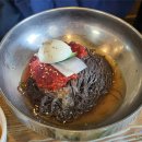 범안로266번길 이미지