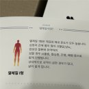 코끝의봄한의원 | 9살 아이 비염 치료, 한약 1주일복용 솔직후기