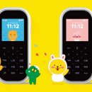 핀플레이 이미지