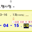 오산시 양산도서관 이미지