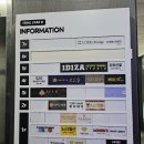 트라이얼스타 B동 이미지