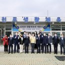 생활체육관 이미지