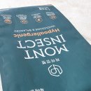 비단펫 | 강아지 곤충사료 추천 라이언펫 몬트인섹트