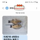 신원대로-7 이미지