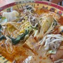 라화시대