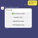 플라워트리 | 세부 플라워트리스파 현지마사지 비용 예약 후기