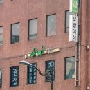 4월31일치과의원 이미지