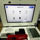 신안보건진료소 이미지