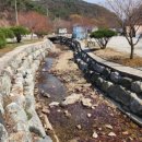 방길마을 이미지