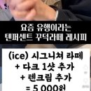 텐퍼센트커피익산모현도서관점