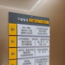 더킹할인마트 이미지