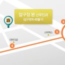 압구정본산부인과의원 이미지