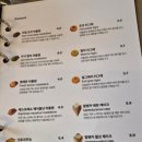 [강남구청커피맛집] 배부르게 마실 수 있는 ☕️커피 한 상 차림_구테로이테