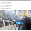 미사바이오포톤 이미지