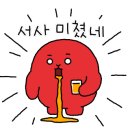 CU 월곡동아점 이미지