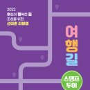 행복리빙 이미지