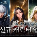 황금PC게임랜드 이미지